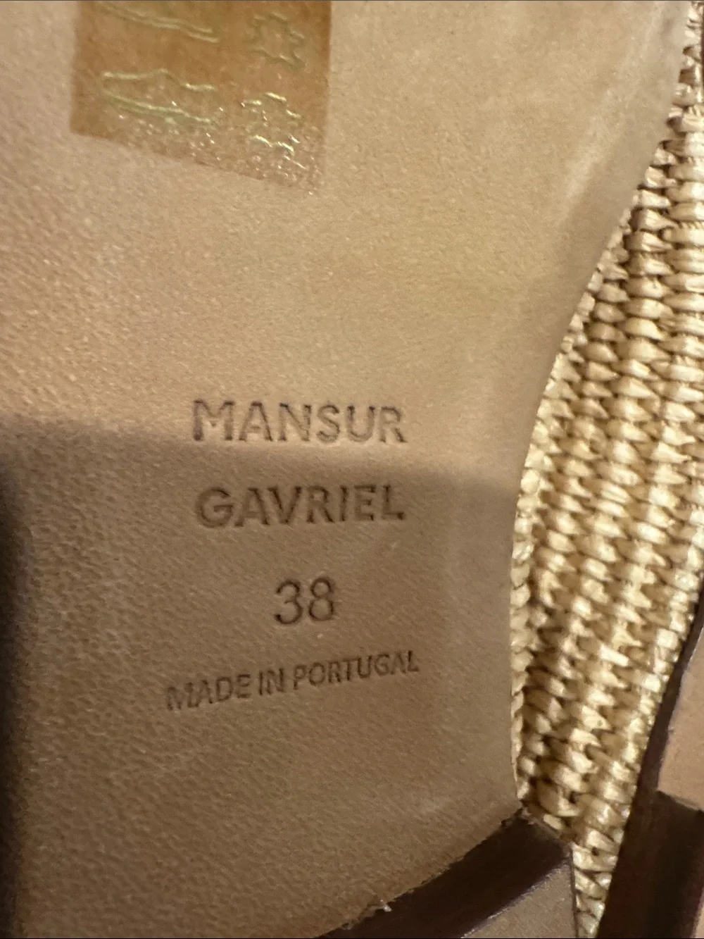 Mansur Gavriel Woven Ballet Flats in Natural Tan (38 / 7.5)
